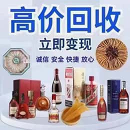 宿州市灵璧资源回收站