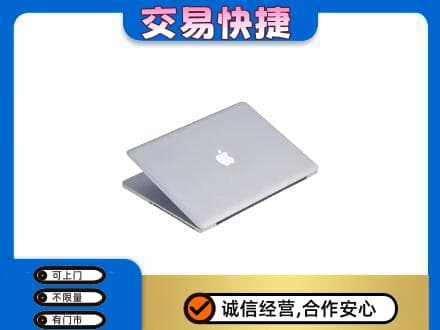宿州市灵璧回收旧电脑