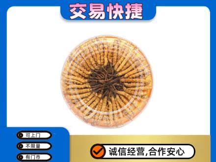 宿州市灵璧回收虫草礼盒