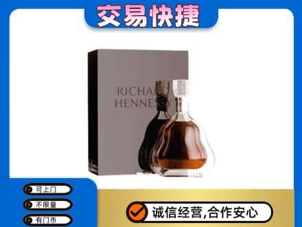 宿州市灵璧回收李察