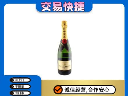 宿州市灵璧高价回收名仕