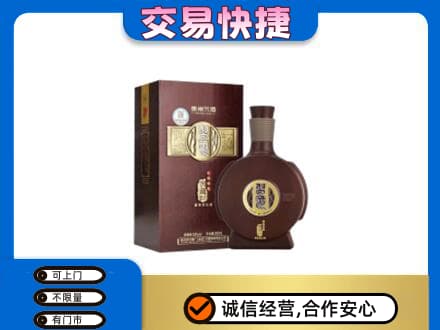 宿州市灵璧名酒回收习酒.jpg