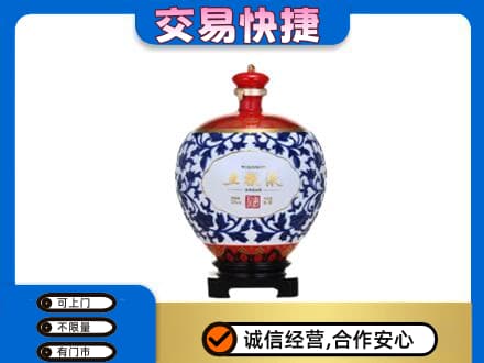 宿州市灵璧名酒回收五粮液5.jpg