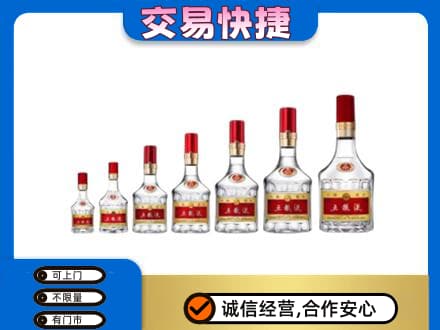 宿州市灵璧名酒回收五粮液礼盒.jpg