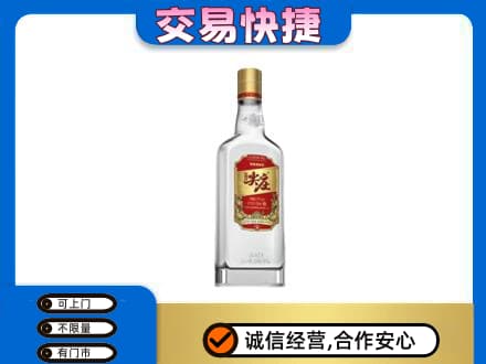 宿州市灵璧回收尖庄