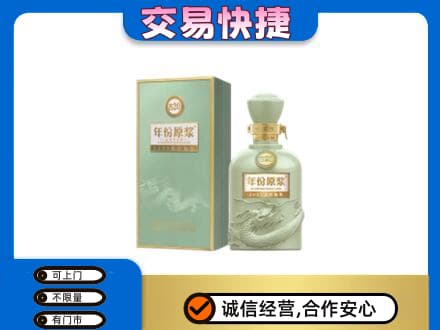 宿州市灵璧名酒回收古井贡酒.jpg
