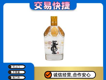 宿州市灵璧回收董酒