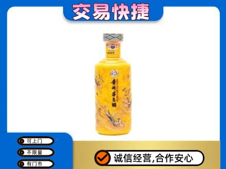 宿州市灵璧回收散花茅台酒