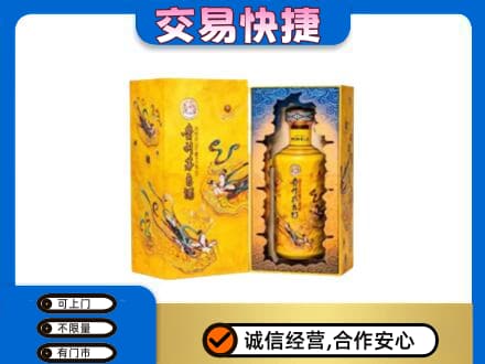 宿州市灵璧回收散花飞天茅台酒