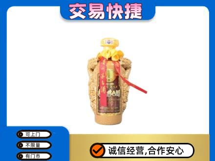 宿州市灵璧回收年份茅台酒瓶子