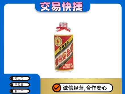 宿州市灵璧回收地方国营茅台酒