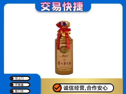 宿州市灵璧回收30年茅台酒