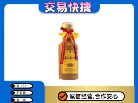 宿州市灵璧回收15年茅台酒